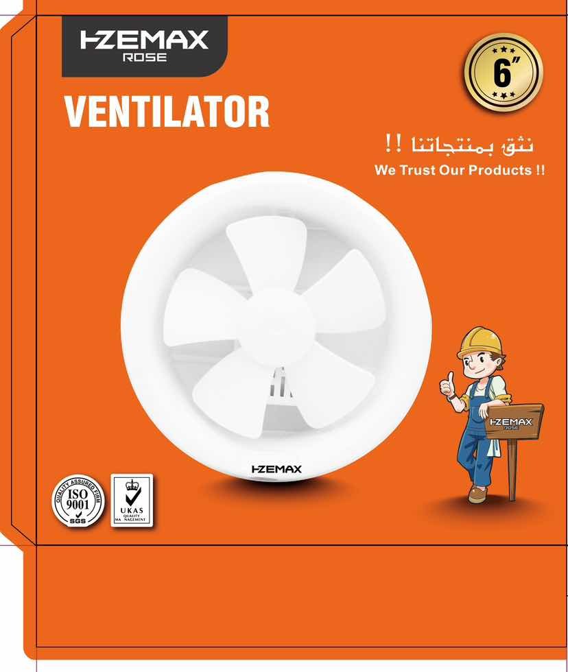 exhaust fan